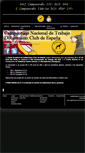 Mobile Screenshot of campeonatotrabajodce.com
